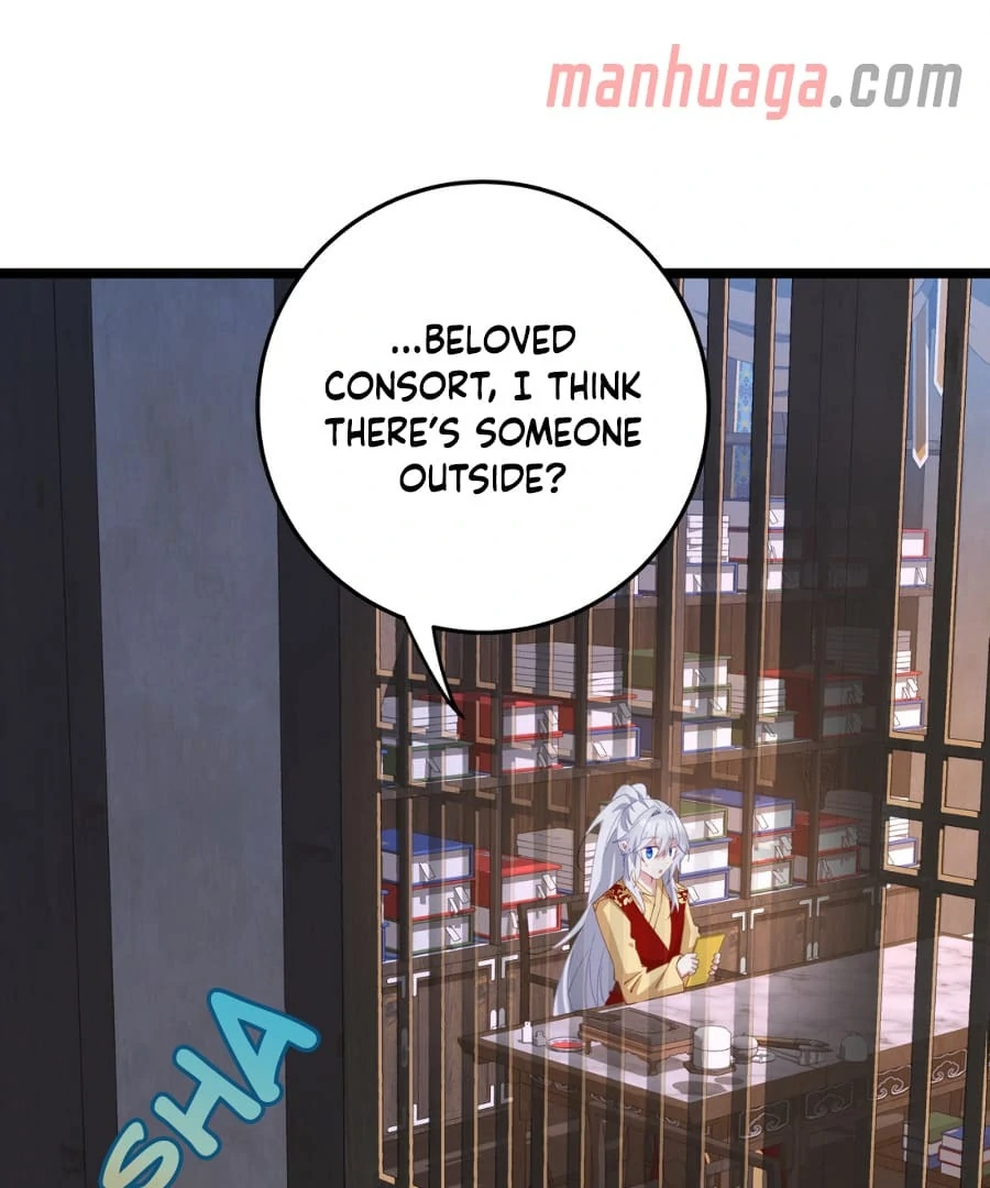 Breaking Into the Body of the Emperor’s Daughter Chapter 5 - Page 44