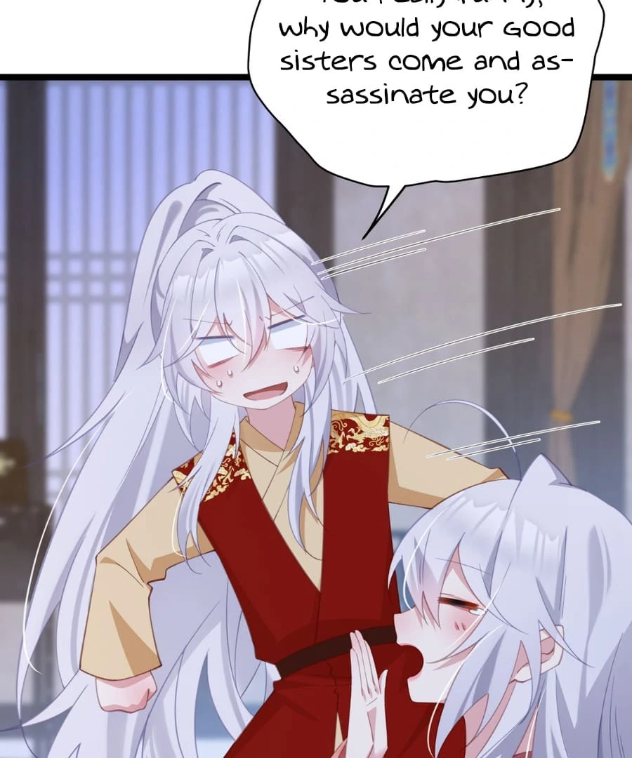 Breaking Into the Body of the Emperor’s Daughter Chapter 5 - Page 50