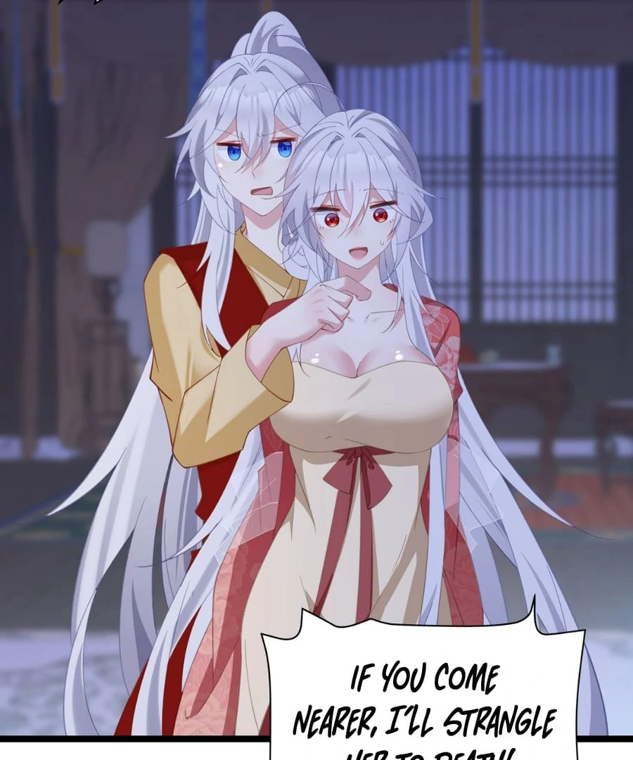 Breaking Into the Body of the Emperor’s Daughter Chapter 5 - Page 77