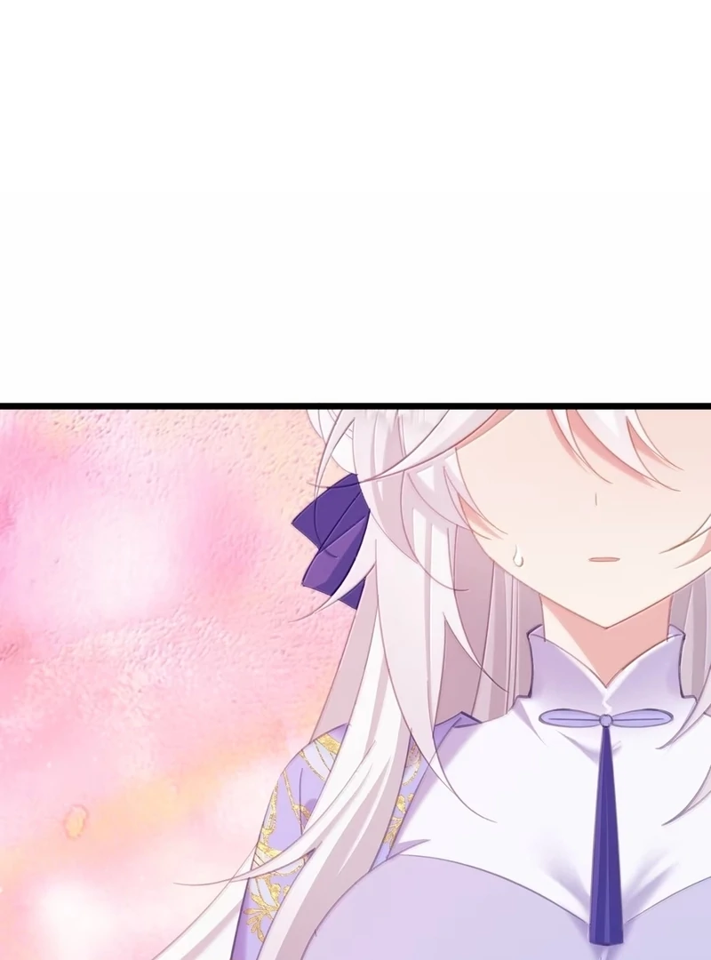 Breaking Into the Body of the Emperor’s Daughter Chapter 56 - Page 20