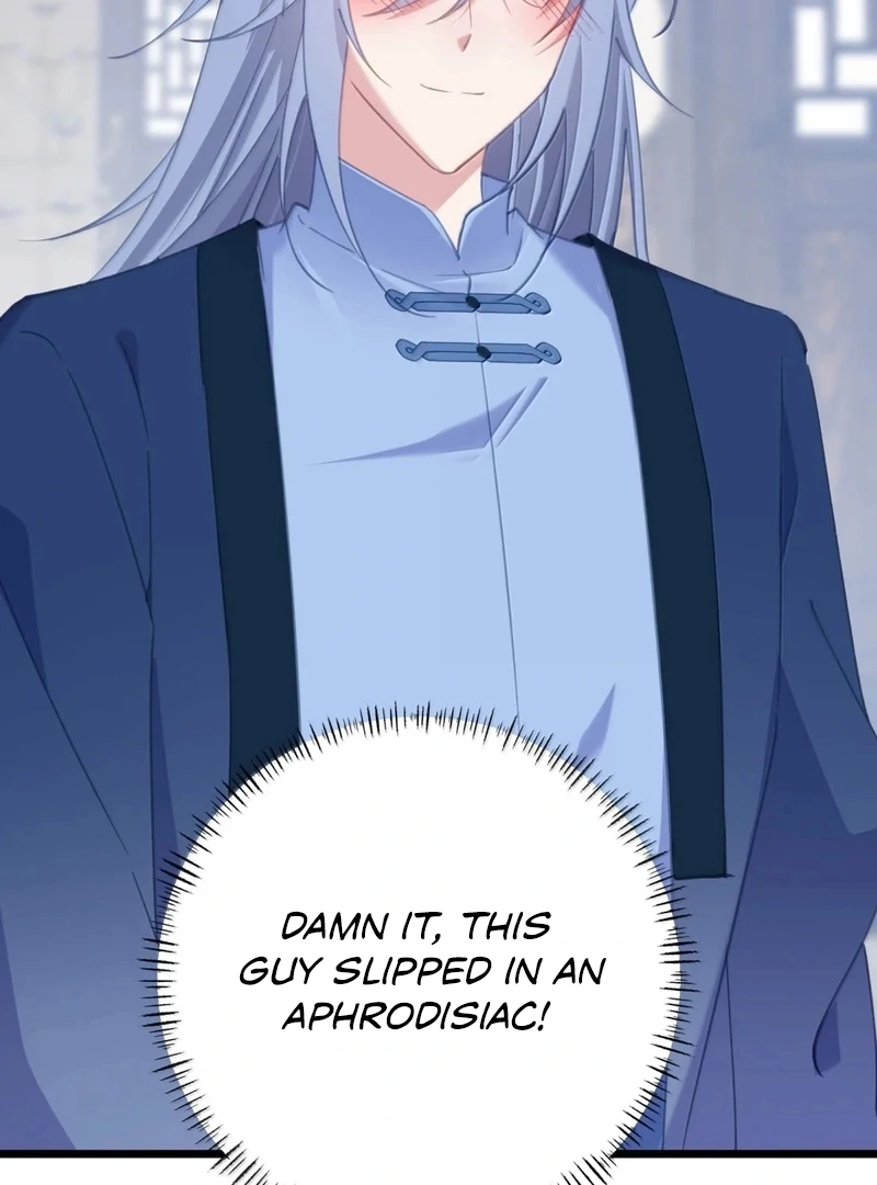 Breaking Into the Body of the Emperor’s Daughter Chapter 56 - Page 26