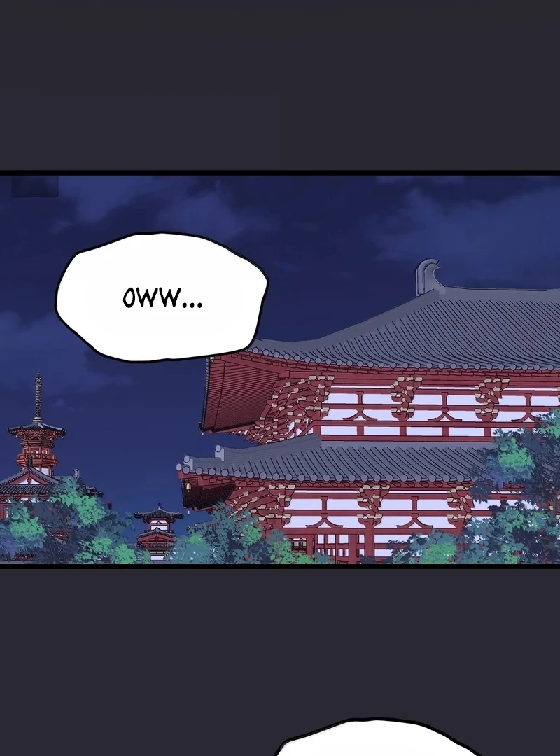 Breaking Into the Body of the Emperor’s Daughter Chapter 57 - Page 2