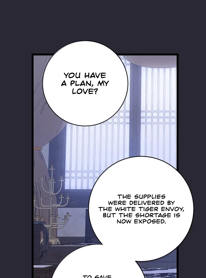 Breaking Into the Body of the Emperor’s Daughter Chapter 57 - Page 25