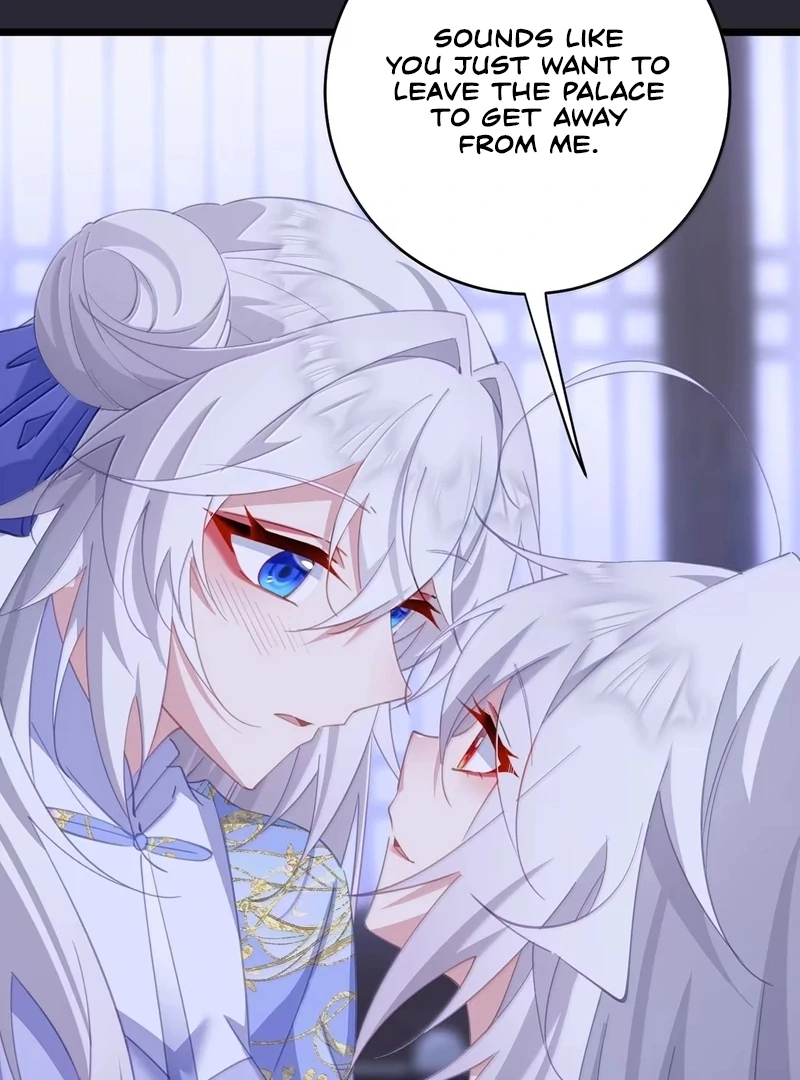 Breaking Into the Body of the Emperor’s Daughter Chapter 57 - Page 34