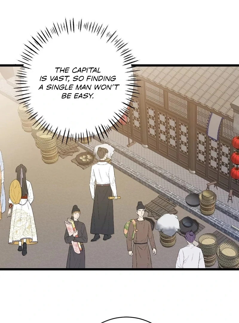 Breaking Into the Body of the Emperor’s Daughter Chapter 57 - Page 54