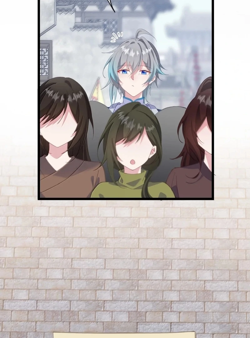 Breaking Into the Body of the Emperor’s Daughter Chapter 57 - Page 60