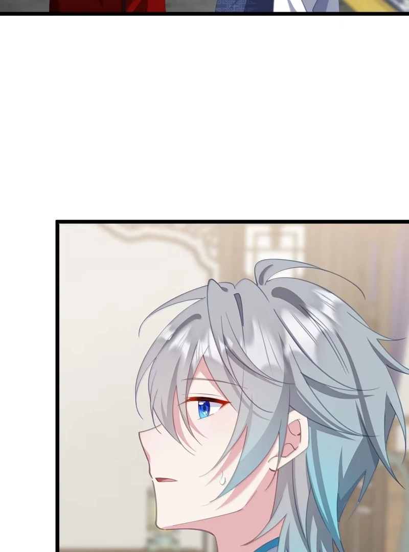 Breaking Into the Body of the Emperor’s Daughter Chapter 58 - Page 38