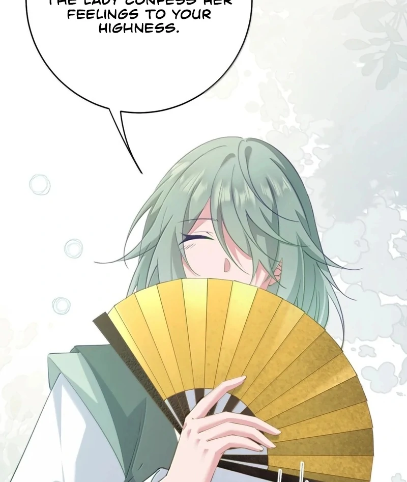 Breaking Into the Body of the Emperor’s Daughter Chapter 59 - Page 14