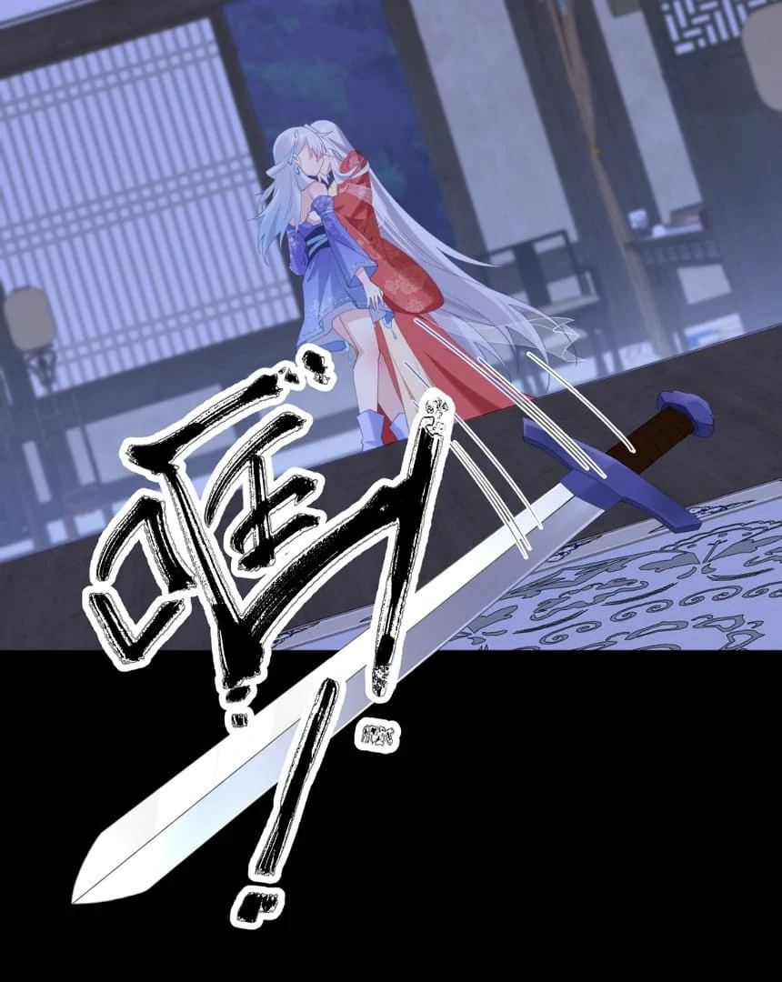 Breaking Into the Body of the Emperor’s Daughter Chapter 6 - Page 19