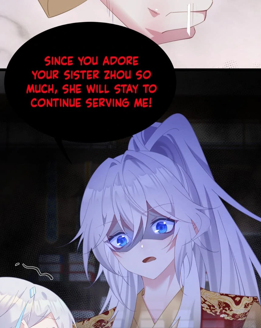 Breaking Into the Body of the Emperor’s Daughter Chapter 6 - Page 33