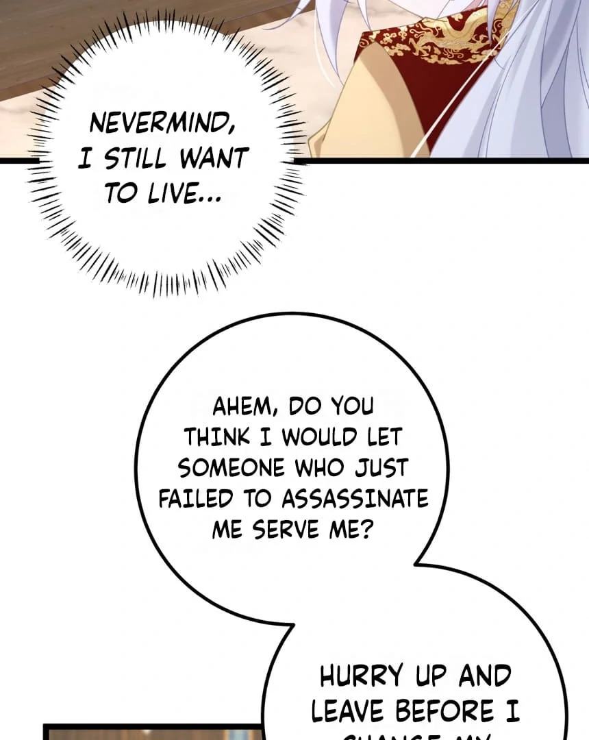 Breaking Into the Body of the Emperor’s Daughter Chapter 6 - Page 40