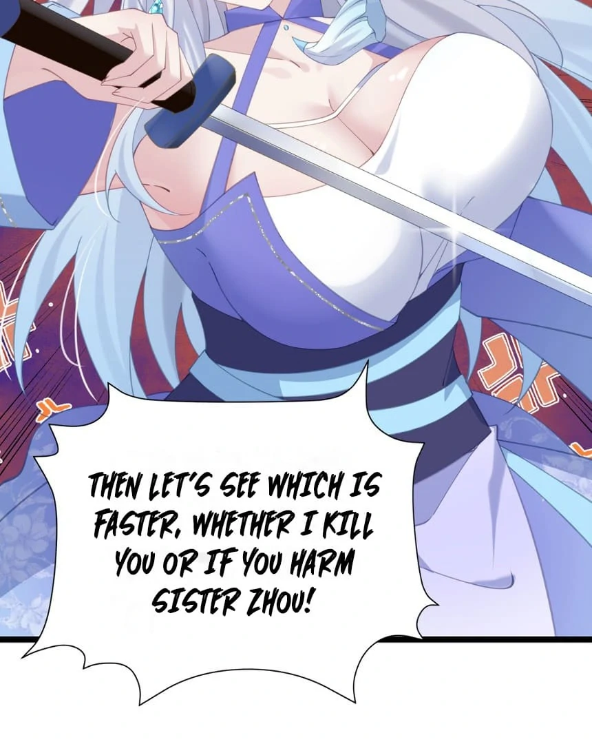 Breaking Into the Body of the Emperor’s Daughter Chapter 6 - Page 5