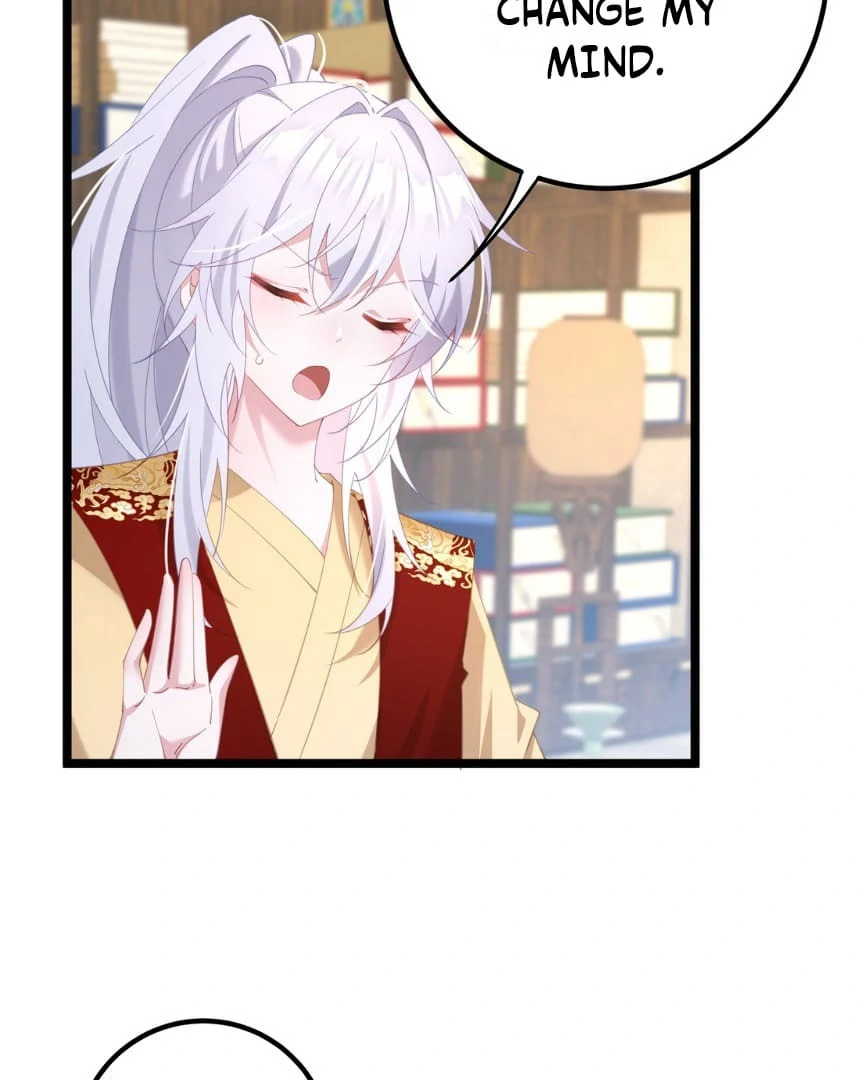 Breaking Into the Body of the Emperor’s Daughter Chapter 6 - Page 41