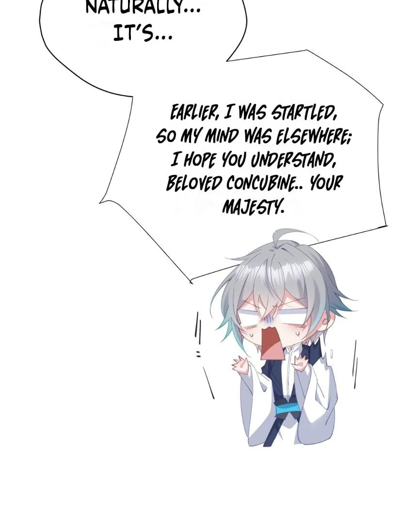 Breaking Into the Body of the Emperor’s Daughter Chapter 6 - Page 50