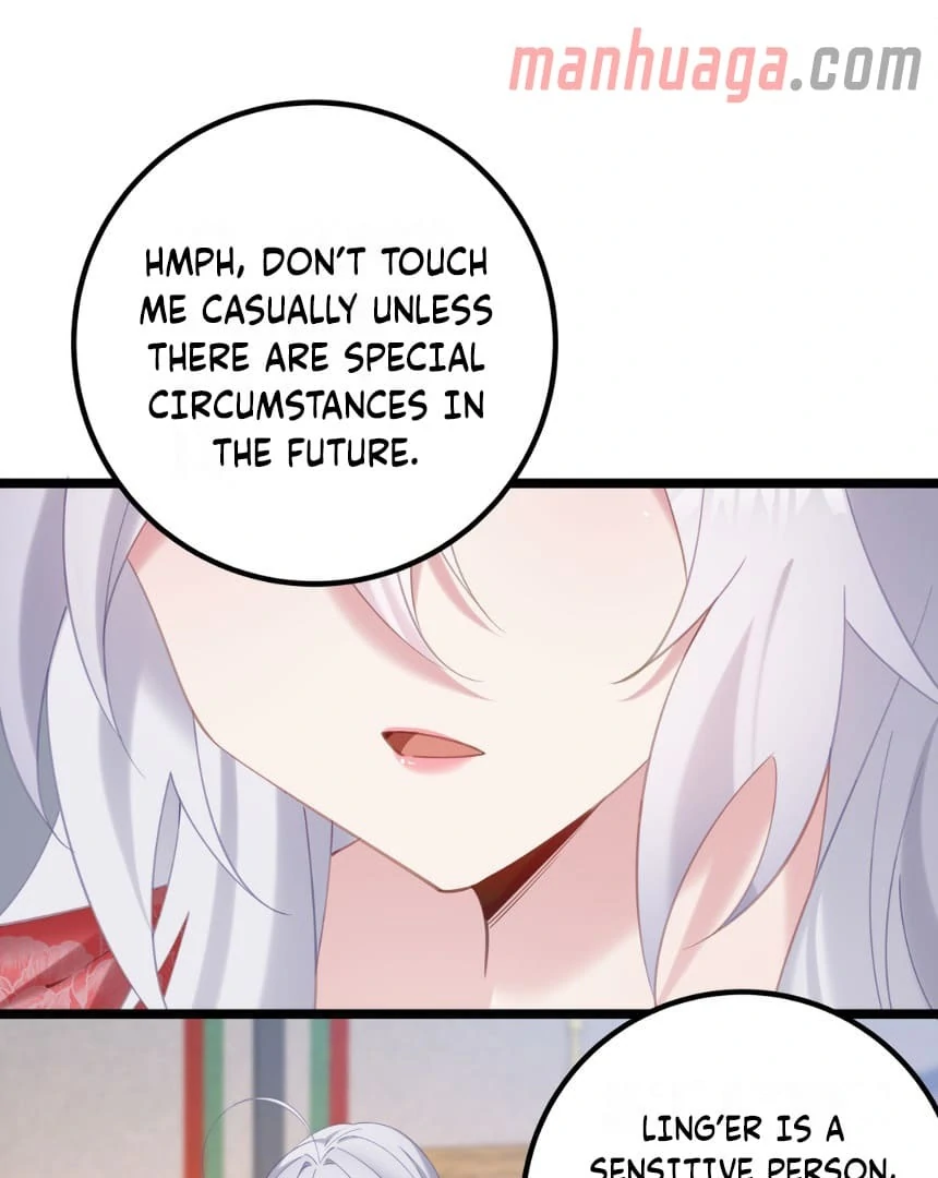 Breaking Into the Body of the Emperor’s Daughter Chapter 6 - Page 51