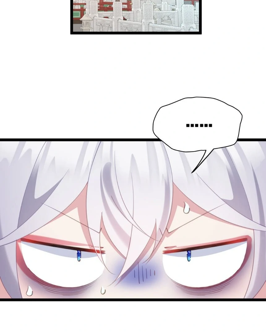 Breaking Into the Body of the Emperor’s Daughter Chapter 6 - Page 58