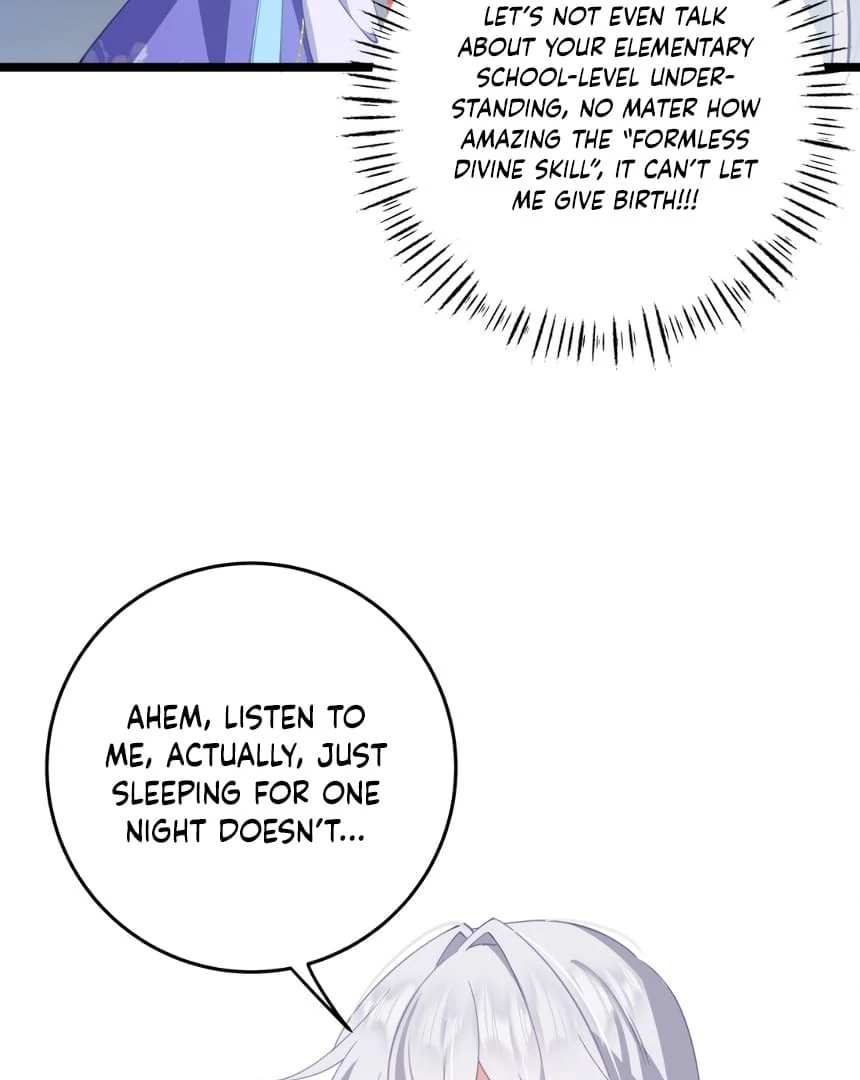 Breaking Into the Body of the Emperor’s Daughter Chapter 7 - Page 12