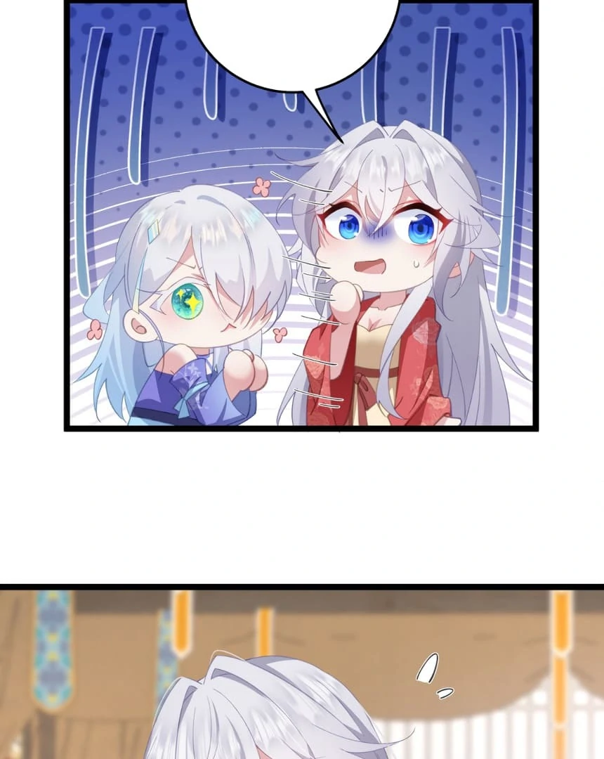 Breaking Into the Body of the Emperor’s Daughter Chapter 7 - Page 26