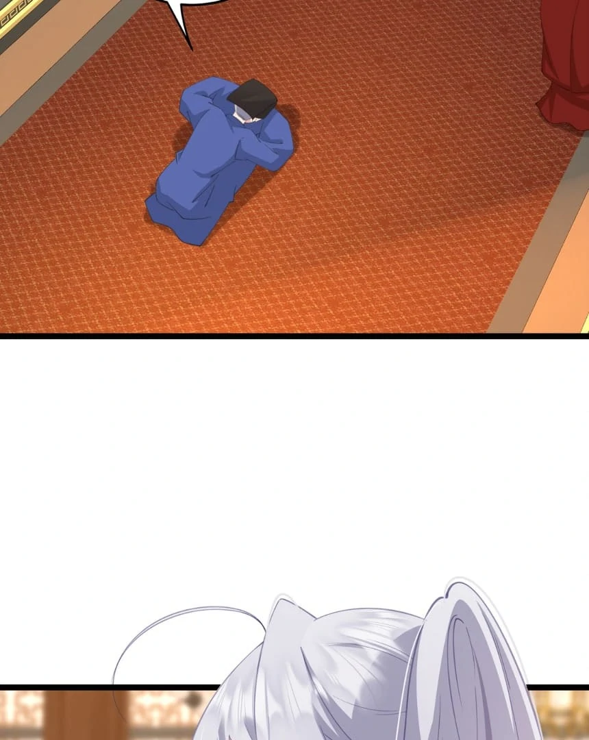 Breaking Into the Body of the Emperor’s Daughter Chapter 7 - Page 33