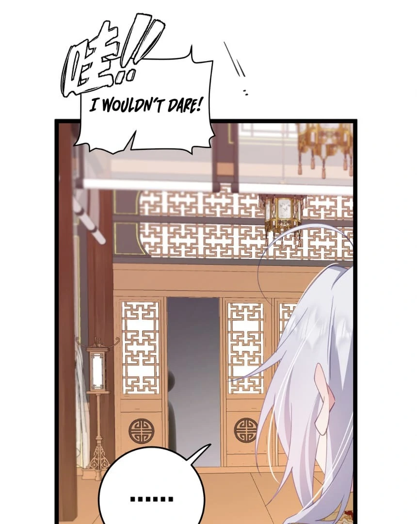 Breaking Into the Body of the Emperor’s Daughter Chapter 7 - Page 42