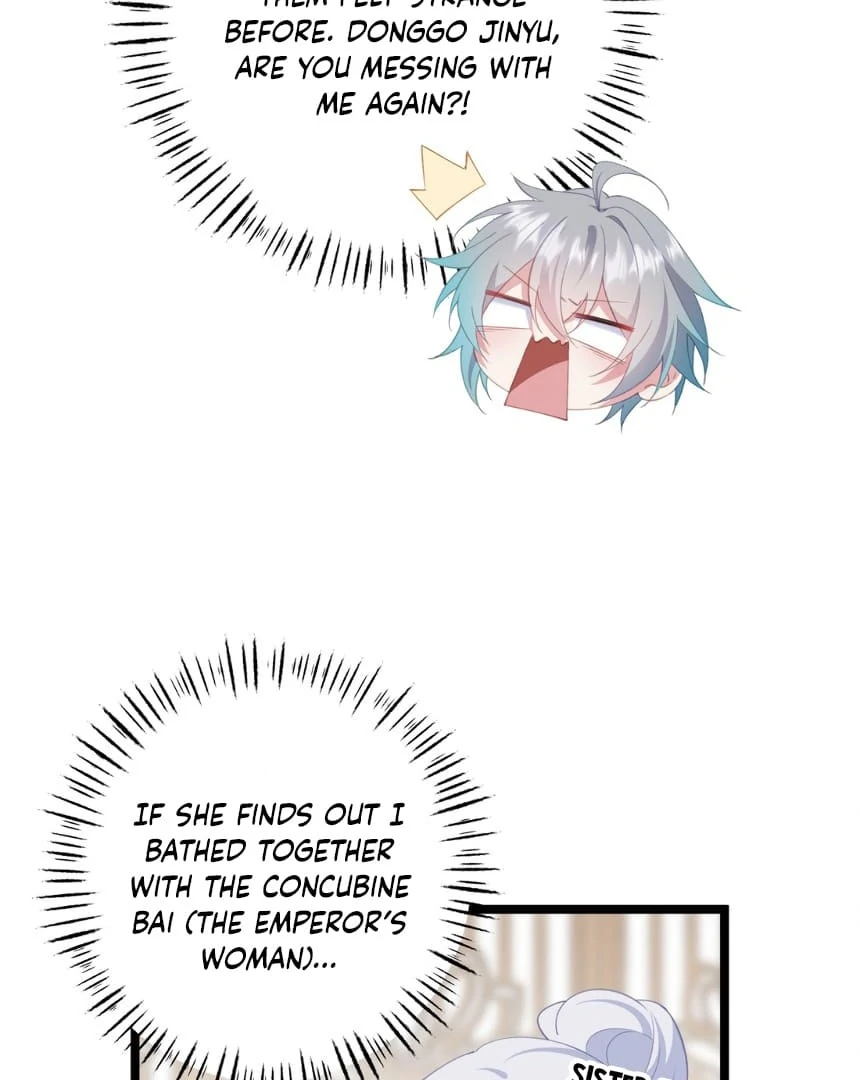 Breaking Into the Body of the Emperor’s Daughter Chapter 7 - Page 62