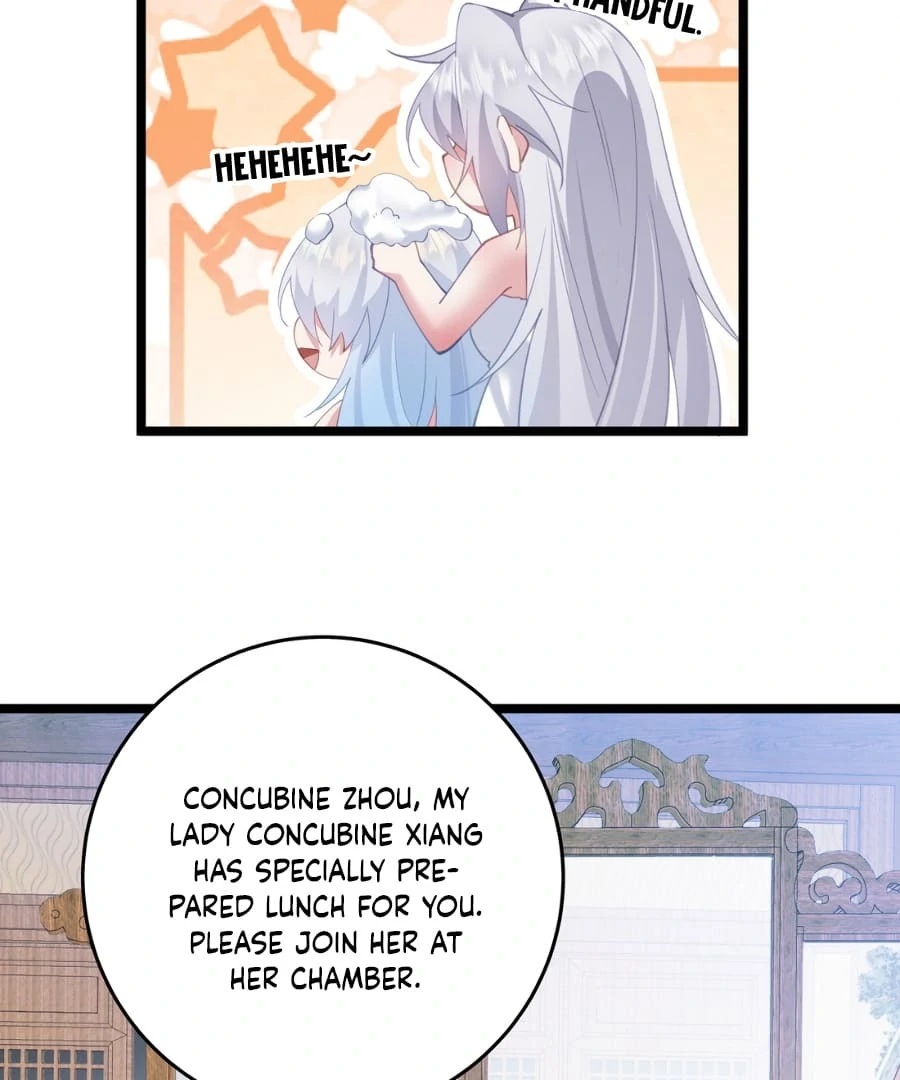 Breaking Into the Body of the Emperor’s Daughter Chapter 8 - Page 17