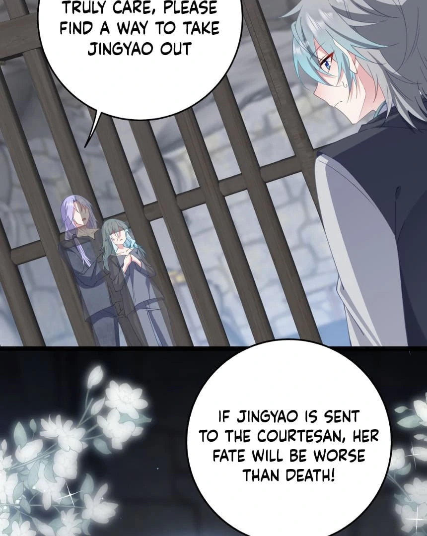 Breaking Into the Body of the Emperor’s Daughter Chapter 9 - Page 24