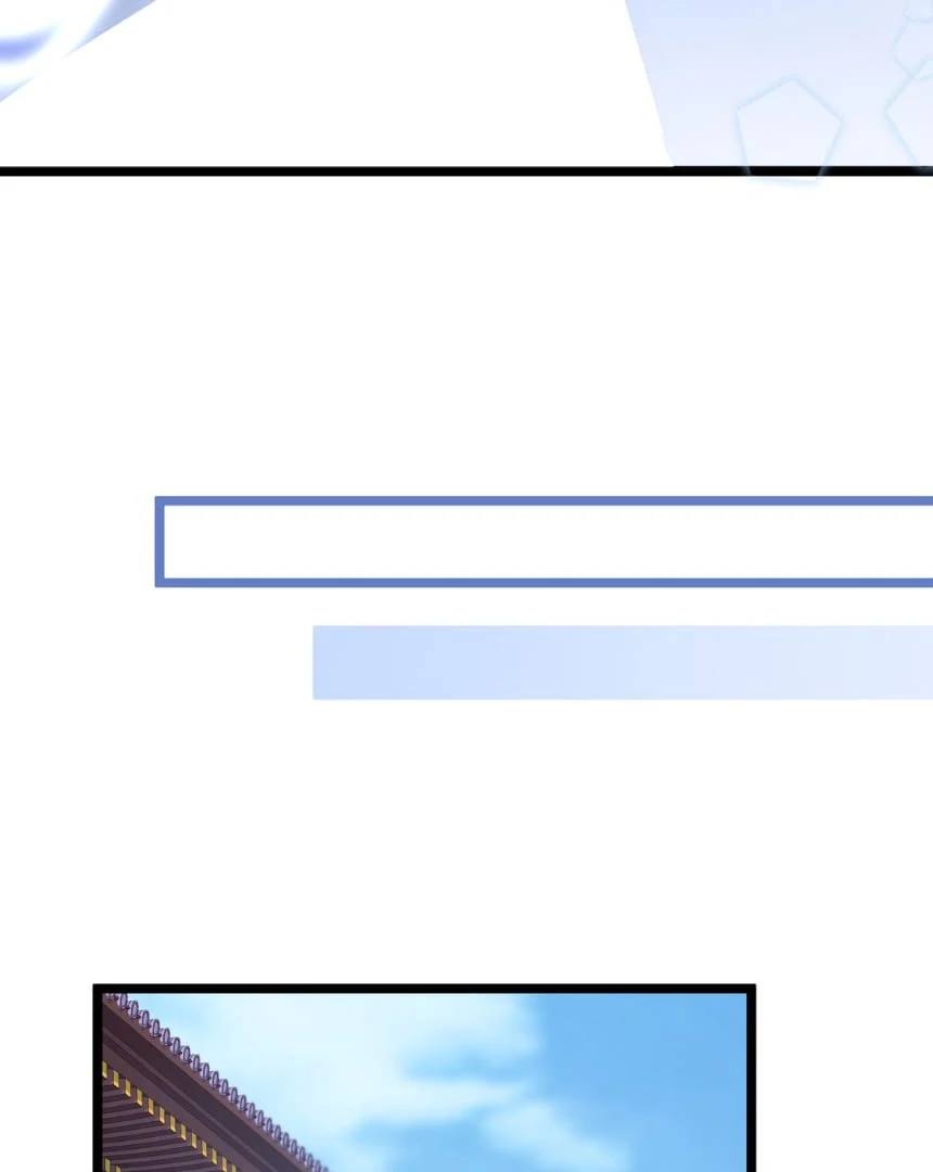 Breaking Into the Body of the Emperor’s Daughter Chapter 9 - Page 44