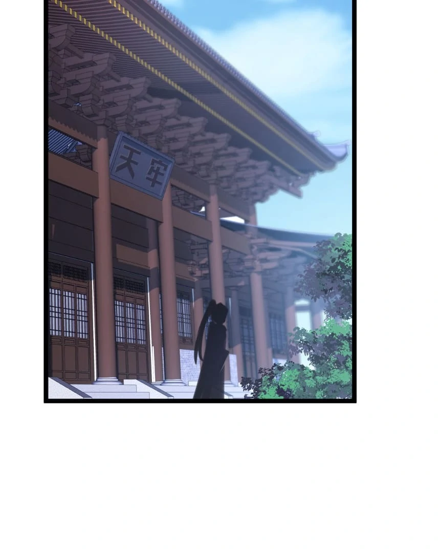 Breaking Into the Body of the Emperor’s Daughter Chapter 9 - Page 45