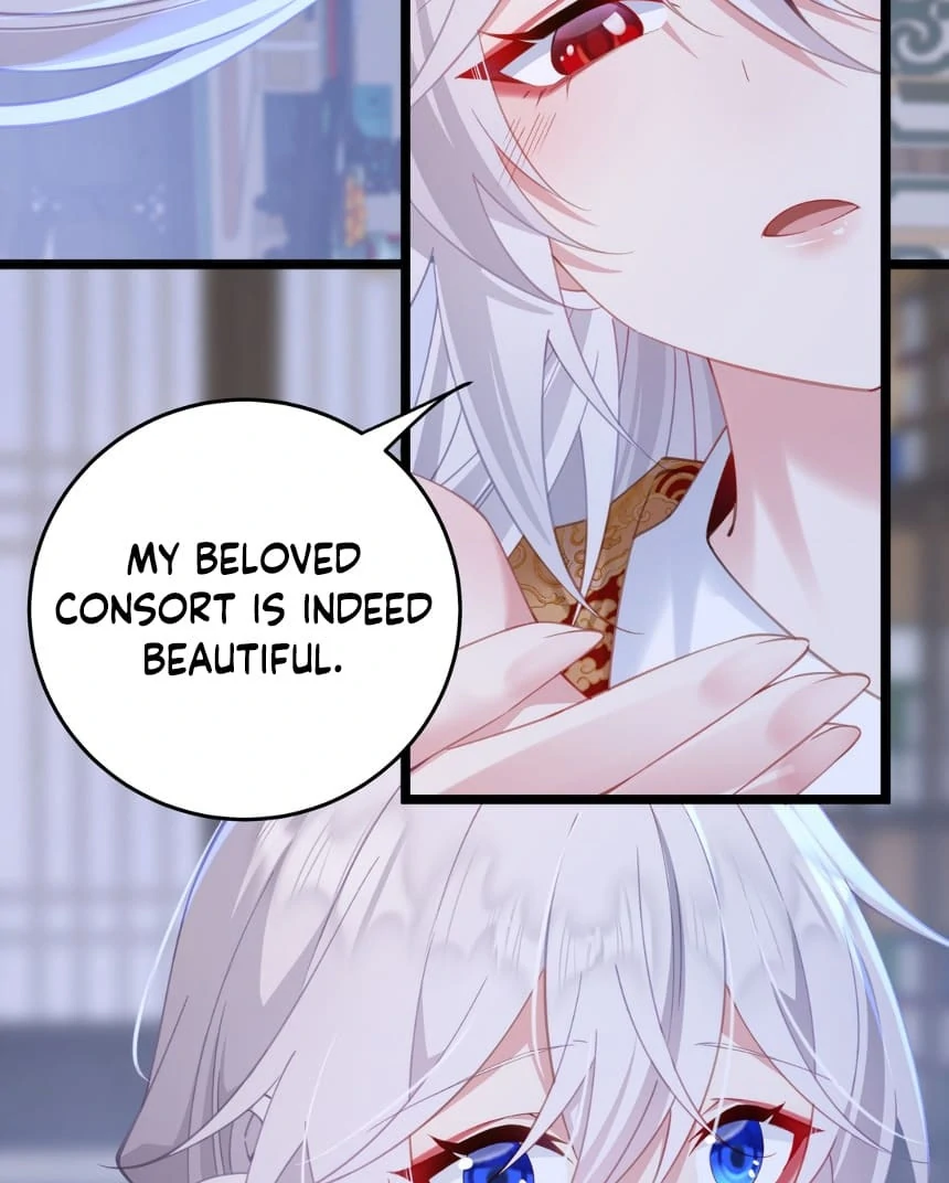 Breaking Into the Body of the Emperor’s Daughter Chapter 9 - Page 75