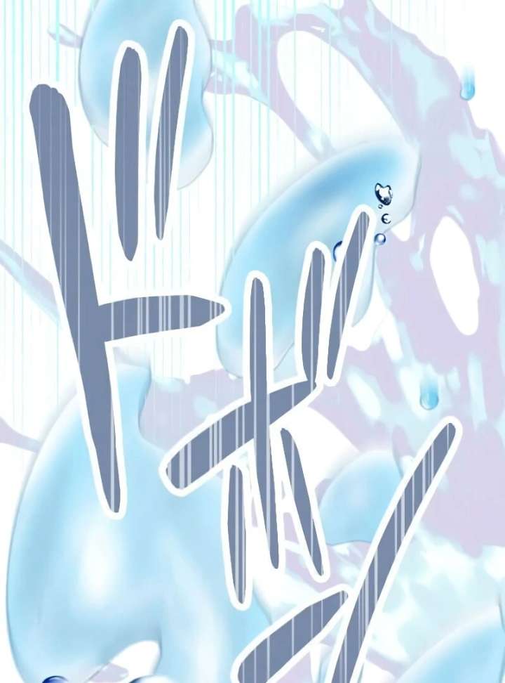 Breaking off the Engagement Is the Supreme Choice Chapter 10 - Page 15