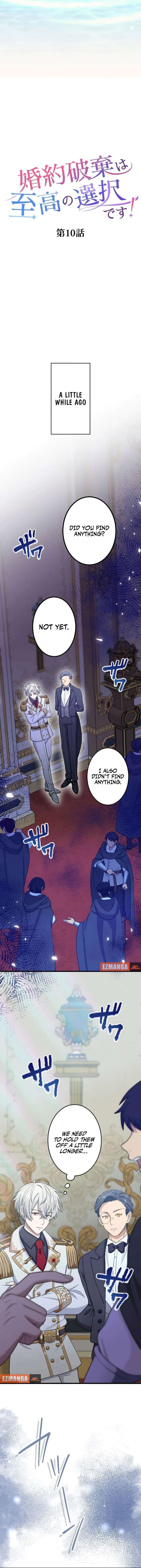 Breaking off the Engagement Is the Supreme Choice Chapter 10 - Page 19