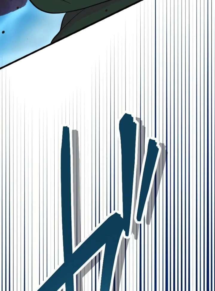 Breaking off the Engagement Is the Supreme Choice Chapter 10 - Page 10