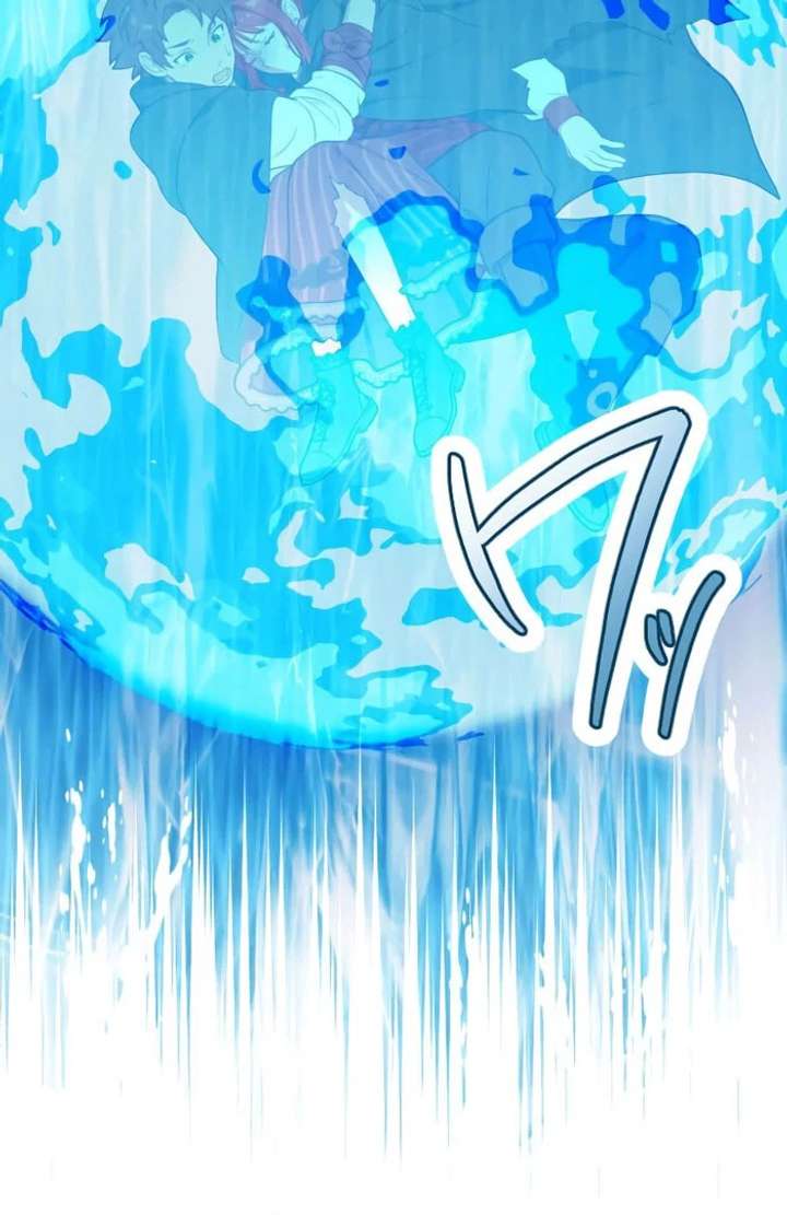 Breaking off the Engagement Is the Supreme Choice Chapter 11 - Page 12