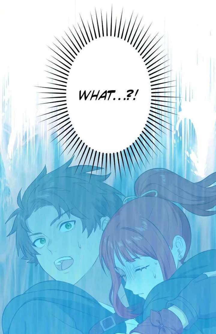 Breaking off the Engagement Is the Supreme Choice Chapter 11 - Page 13