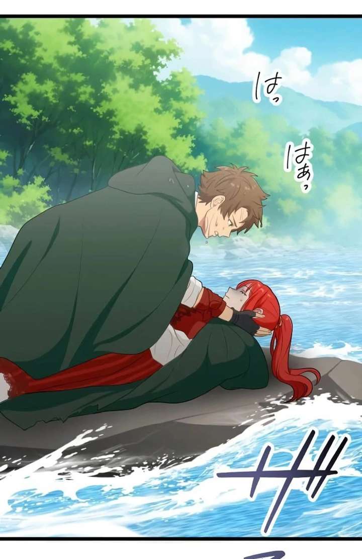 Breaking off the Engagement Is the Supreme Choice Chapter 11 - Page 18