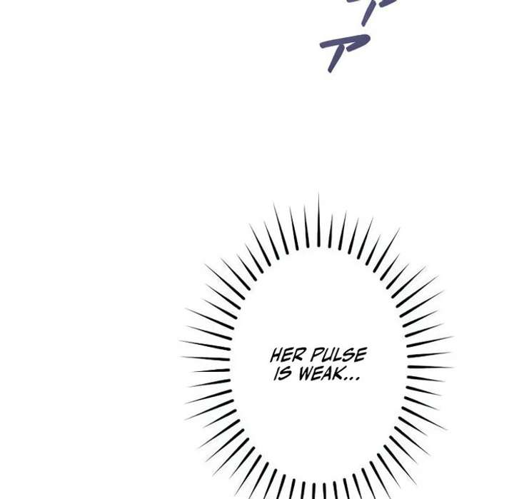 Breaking off the Engagement Is the Supreme Choice Chapter 11 - Page 19