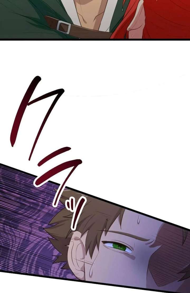 Breaking off the Engagement Is the Supreme Choice Chapter 11 - Page 22