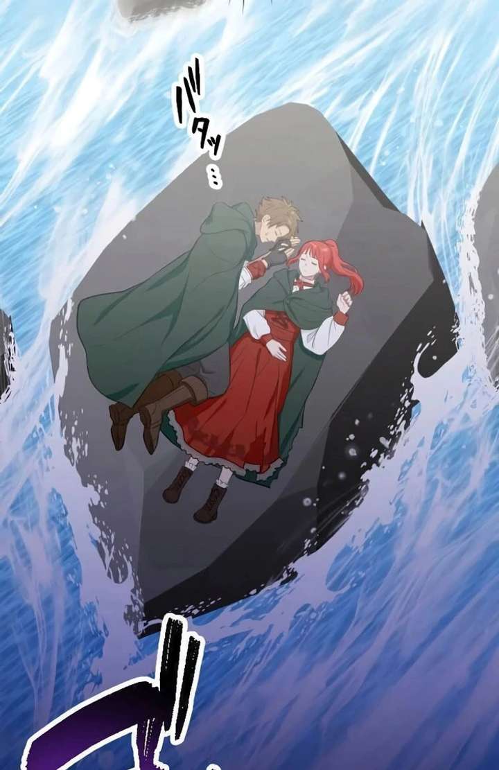 Breaking off the Engagement Is the Supreme Choice Chapter 11 - Page 24