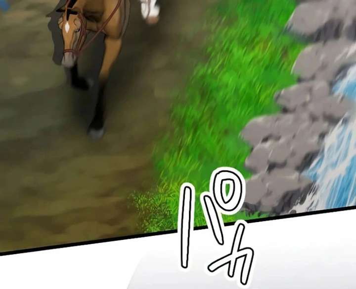 Breaking off the Engagement Is the Supreme Choice Chapter 11 - Page 29