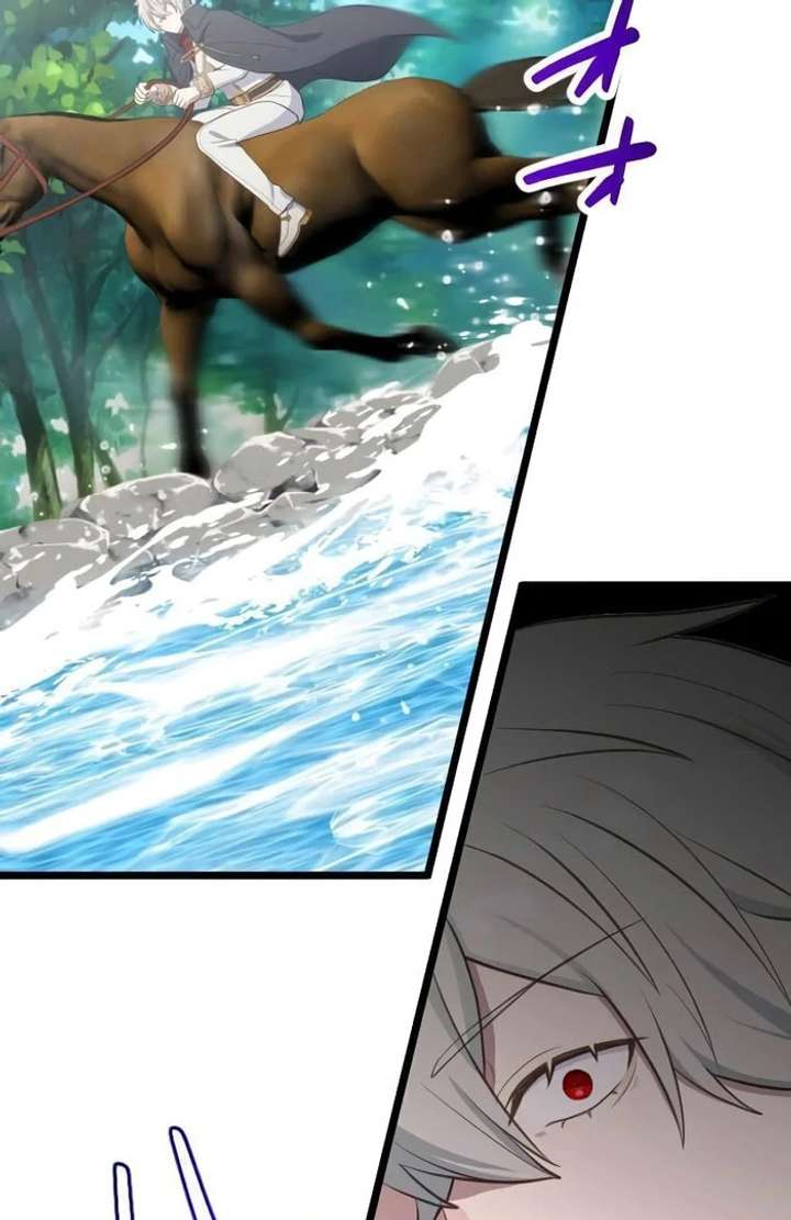 Breaking off the Engagement Is the Supreme Choice Chapter 11 - Page 32