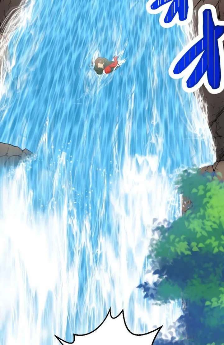 Breaking off the Engagement Is the Supreme Choice Chapter 11 - Page 5