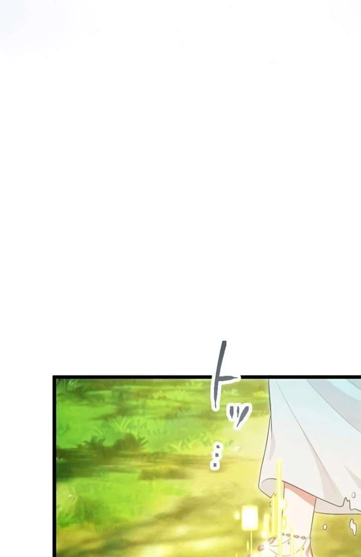 Breaking off the Engagement Is the Supreme Choice Chapter 11 - Page 49