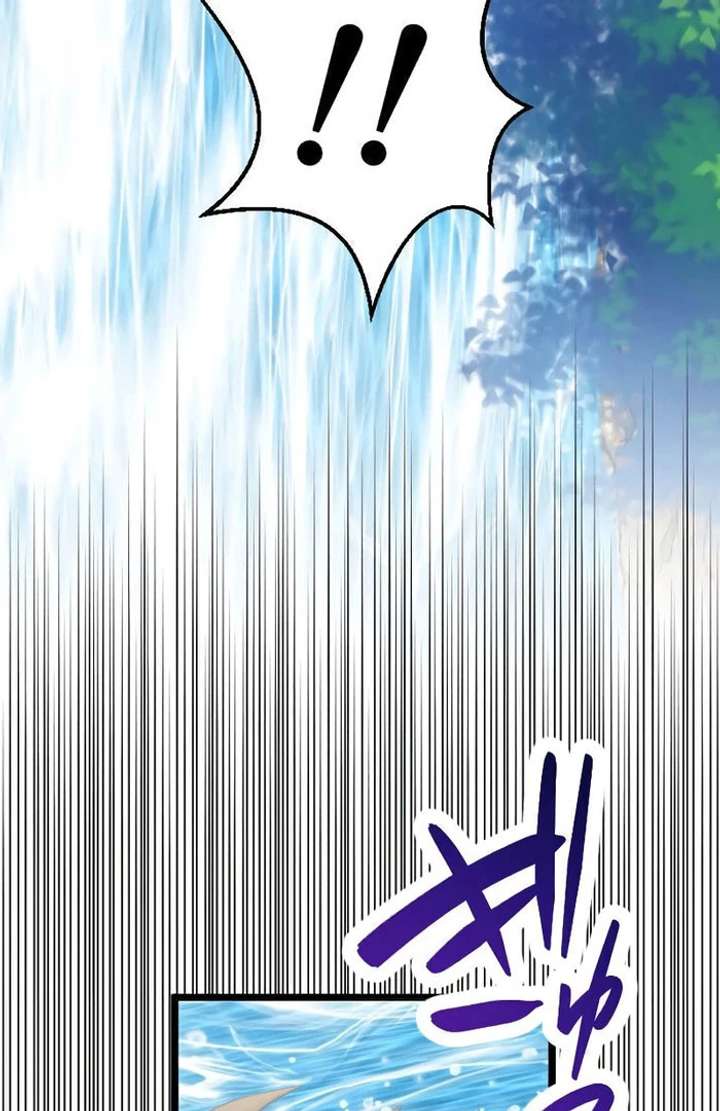 Breaking off the Engagement Is the Supreme Choice Chapter 11 - Page 6