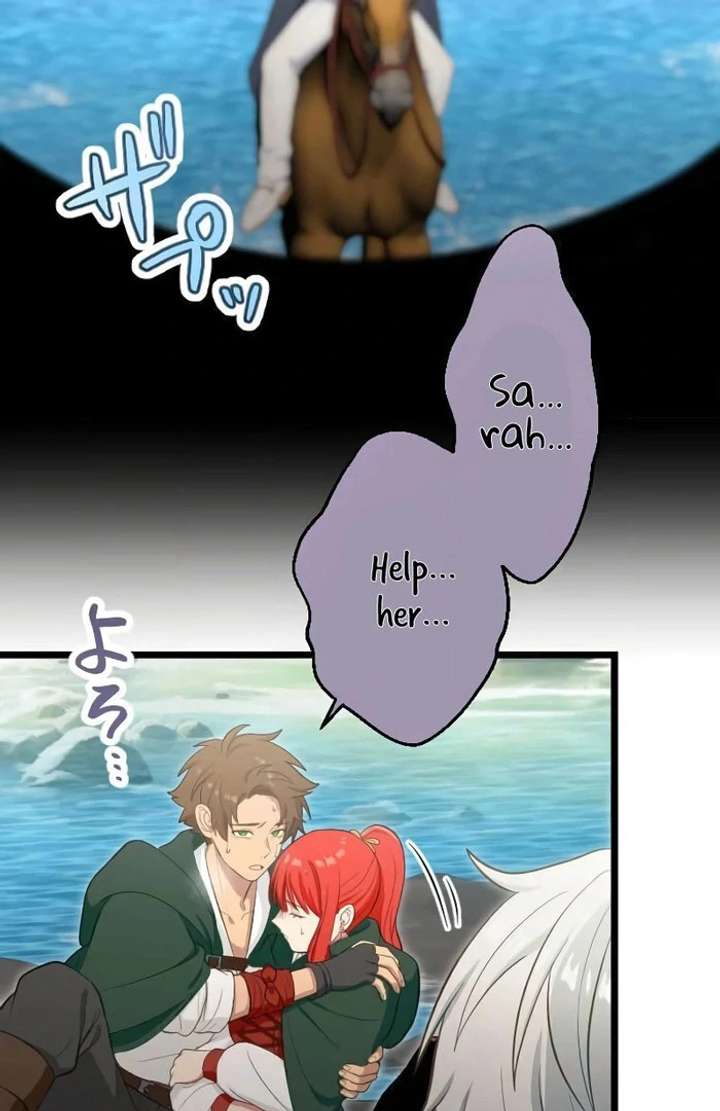 Breaking off the Engagement Is the Supreme Choice Chapter 11 - Page 58