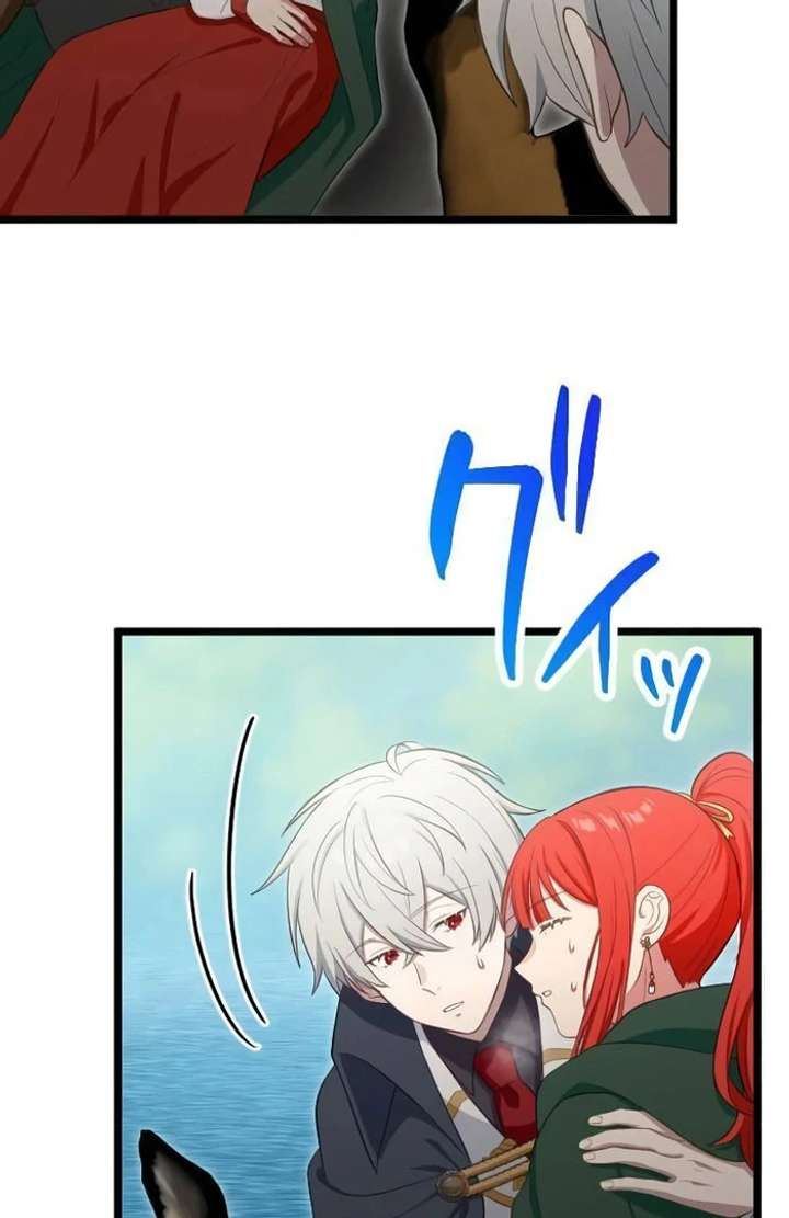 Breaking off the Engagement Is the Supreme Choice Chapter 11 - Page 59