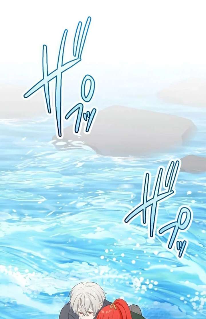 Breaking off the Engagement Is the Supreme Choice Chapter 11 - Page 63