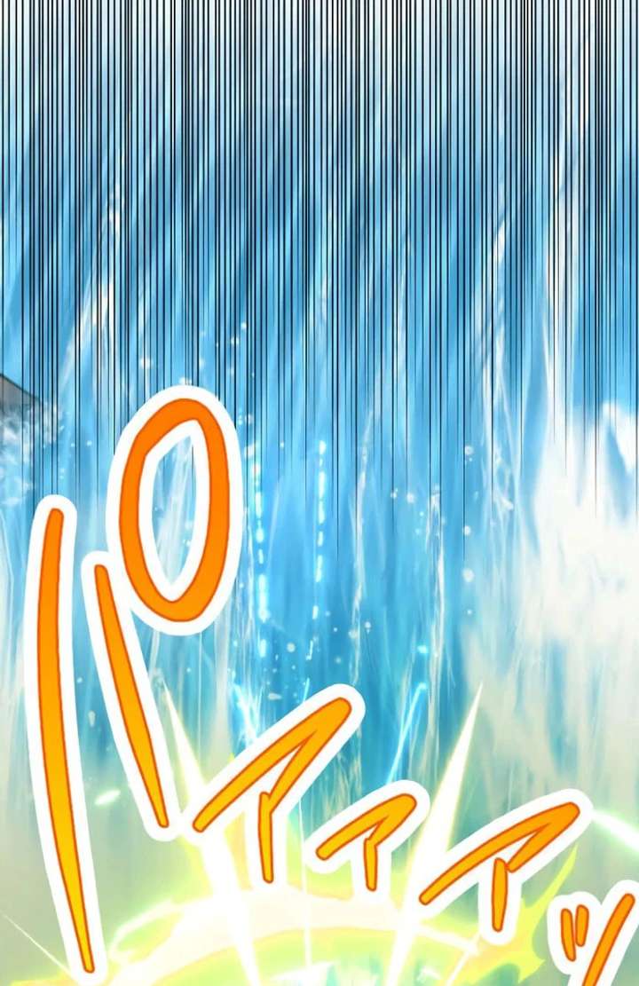 Breaking off the Engagement Is the Supreme Choice Chapter 11 - Page 8