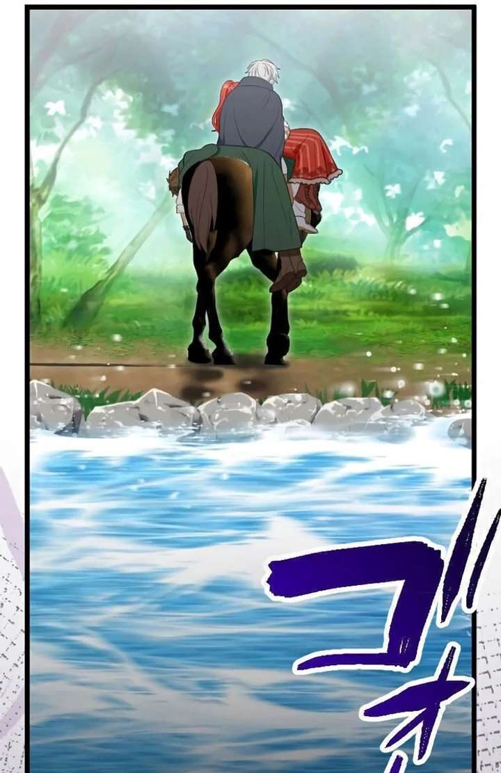 Breaking off the Engagement Is the Supreme Choice Chapter 11 - Page 75