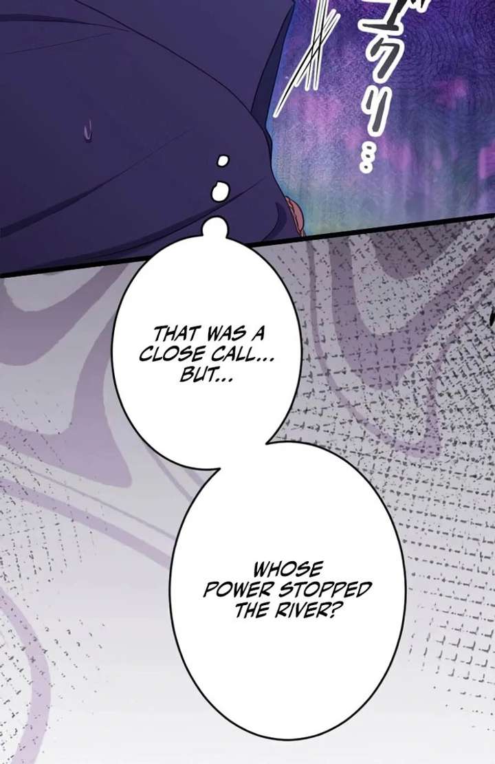 Breaking off the Engagement Is the Supreme Choice Chapter 11 - Page 77